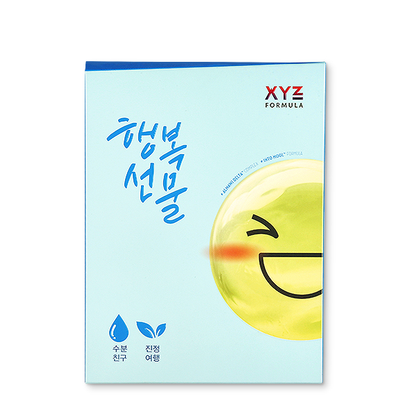 [XYZ FORMULA]<BR>♥ 행복선물 ♥<BR>수분&진정 마스크(5개입)