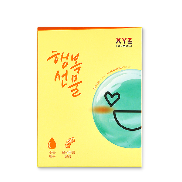 [XYZ FORMULA]<BR>♥ 행복선물 ♥<BR>수분&탄력주름 마스크(5개입)